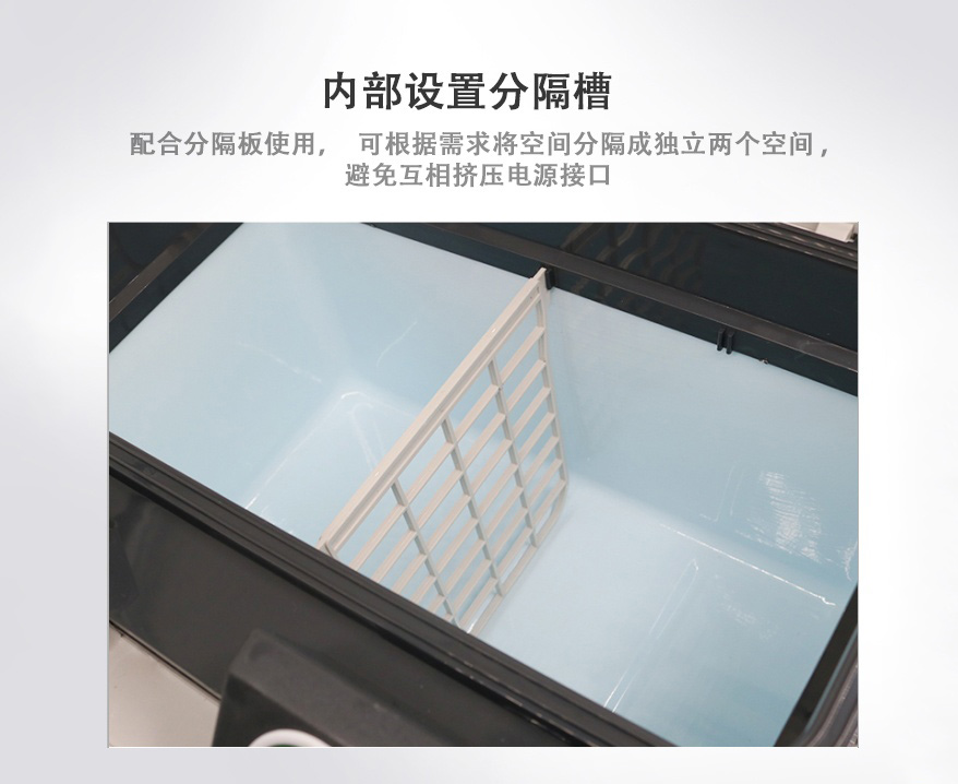 豬精液恒溫冷藏箱