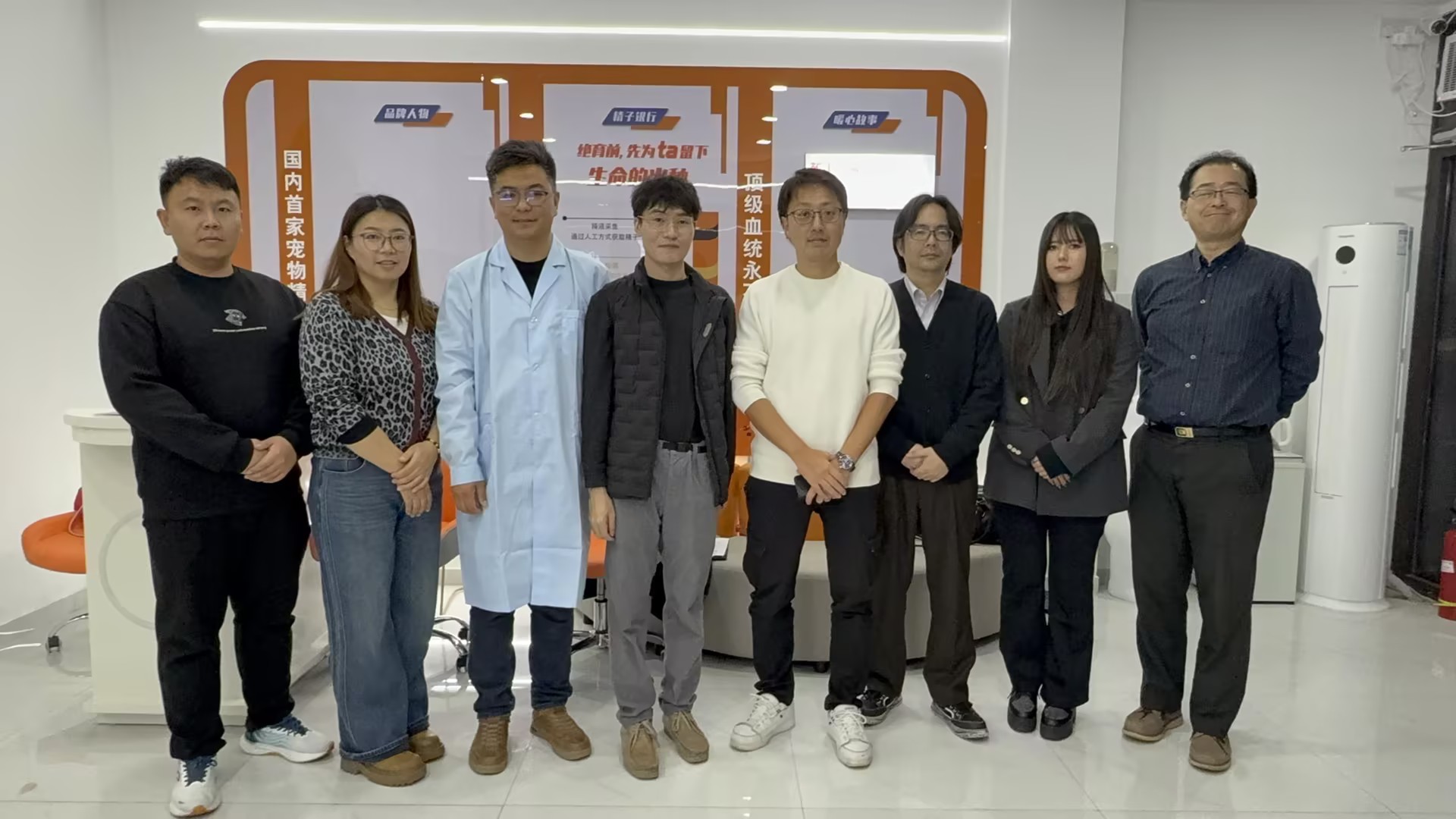 共探寵物健康繁育新未來：北京倍特雙與日本東京參訪團(tuán)深度技術(shù)交流