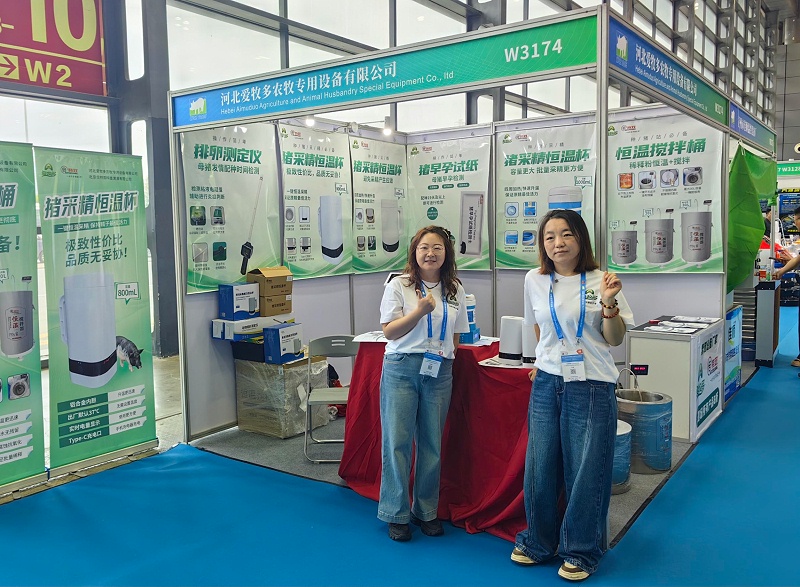 微信圖片_20251020104814_286_57