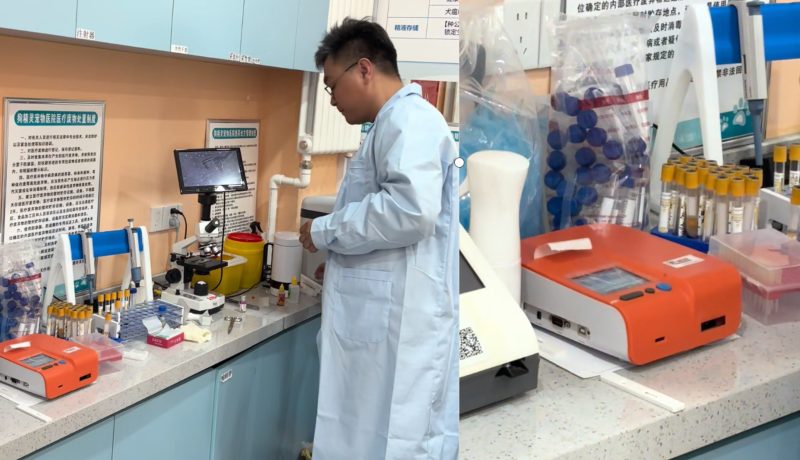 企業微信截圖_17629399795814