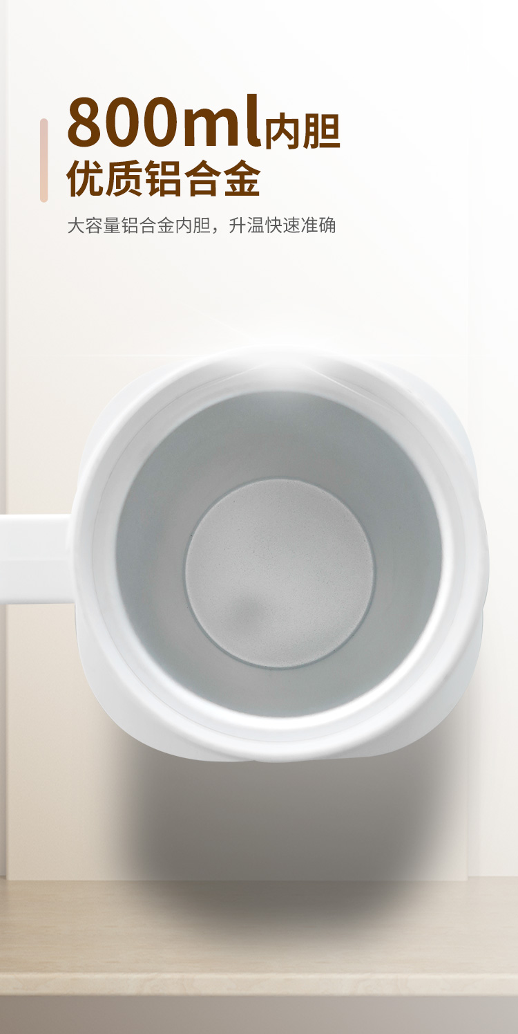 便攜豬采精杯詳情_04